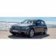 Outdoor car cover BMW 1-Series