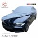 Custom tailored outdoor car cover BMW 1-Series with mirror pockets