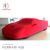 Funda para coche interior Ferrari 360 Maranello Red con mangas espejos