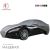 Custom tailored outdoor car cover Maserati MC GT with mirror pockets