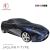 Op maat gesneden outdoor autohoes Jaguar F-Type Convertible met spiegelzakken